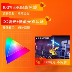 惠普（HP） 光影精灵9Pro 16-R0115TX