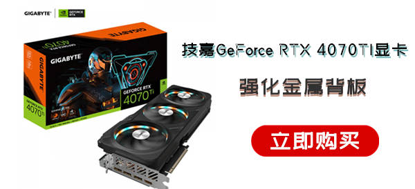 技嘉显卡.jpg