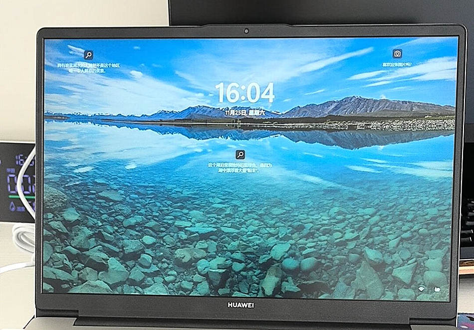 /uploads/image/2024/05/20/202405201107396922_934046dc56ec7e41cb5786ff860a95c8.jpg matebook D14屏幕.jpg