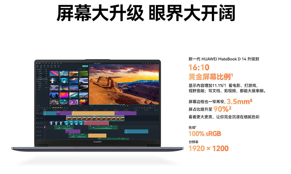 /uploads/image/2024/05/20/202405201125682811_41d0ea9122d780e02c71d1664eb46d53.jpg 1_副本.jpg