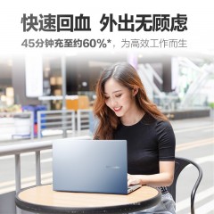 华硕(ASUS) 无畏15 OLED屏 15.6英寸轻薄商务办公学生笔记本电脑