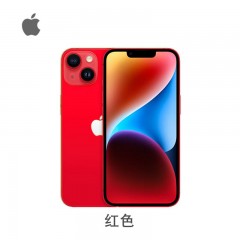 Apple iPhone 14 Plus (A2888) 128GB 蓝色  | 午夜黑 | 蓝色 | 星光 | 红色 | 紫色