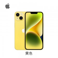 Apple iPhone 14 Plus (A2888) 128GB 蓝色  | 午夜黑 | 蓝色 | 星光 | 红色 | 紫色