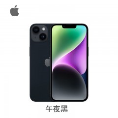 Apple iPhone 14 Plus (A2888) 128GB 蓝色  | 午夜黑 | 蓝色 | 星光 | 红色 | 紫色