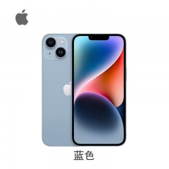 Apple iPhone 14 Plus (A2888) 128GB 蓝色  | 午夜黑 | 蓝色 | 星光 | 红色 | 紫色