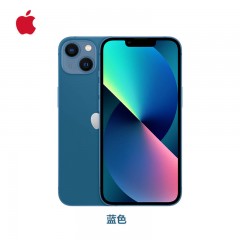 Apple iPhone 13 (A2634) 128GB