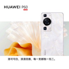 华为/HUAWEI P60 曲面屏 智能旗舰手机