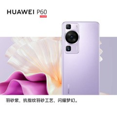 华为/HUAWEI P60 曲面屏 智能旗舰手机