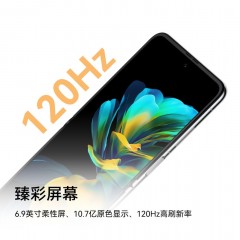 HUAWEI Pocket S 256GB 薄荷绿 | 曜石黑 鸿蒙手机