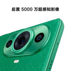 HUAWEI nova 11 Pro 256GB 鸿蒙手机