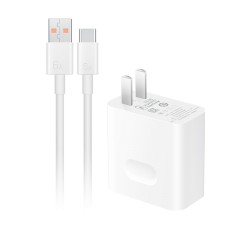 华为超级快充充电器（Max 66W）白色