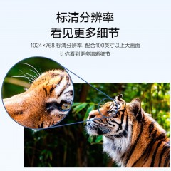 爱普生（EPSON）CB-X51 投影仪 投影机