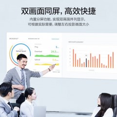 爱普生（EPSON）CB-X51 投影仪 投影机