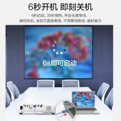 爱普生（EPSON）CB-X51 投影仪 投影机