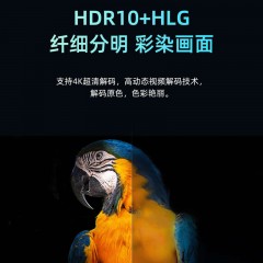 当贝 M5 Pro 家用投影仪 办公投影机