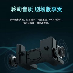 当贝 M5 Pro 家用投影仪 办公投影机