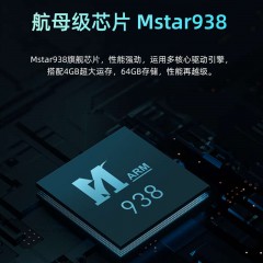 当贝 M5 Pro 家用投影仪 办公投影机