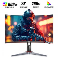 AOC 27英寸 2K高清 180Hz HDR10 快速液晶1ms 广色域 旋转升降 曲面电竞电脑显示器