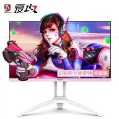 AOC AG273FXR 27英寸 电竞显示器 (粉红色 )
