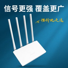 水星（MERCURY）MW325R无线路由器