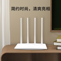 水星（MERCURY）MW325R无线路由器