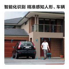 乐橙S7E-5M无线监控摄像头