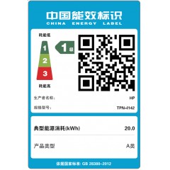 惠普 (HP) 星Book 14 14英寸笔记本电脑 14-ep0777TU - 银色