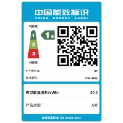 惠普(HP)星Book 14 14英寸笔记本电脑 14-ep1752TU - 银色