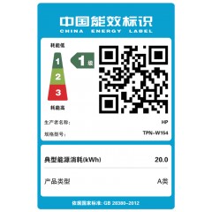 惠普(HP)星Book Pro 14 14英寸 笔记本电脑 14-eh1034TU -粉色