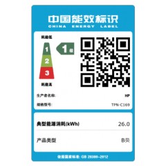 惠普 (HP) VICTUS光影精灵10 16.1英寸游戏笔记本电脑 16-r0445TX - 黑色