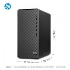 惠普（HP） N01系列 商用办公企业采购稳定型台式电脑主机 内置串口 商务办公台式机 主机 新 14代i5/16G/1T固态/定制