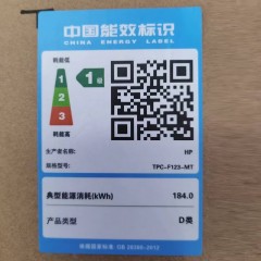 惠普（HP） N01系列 商用办公企业采购稳定型台式电脑主机 内置串口 商务办公台式机 主机 新 14代i5/16G/1T固态/定制