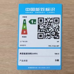 惠普（HP）星Box N01 新14代酷睿 商用办公台式电脑主机 家用学习网课电脑 主机｜14代i3-14100 8G 512G固态 有线键鼠/Office办公软件