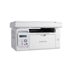 奔图（PANTUM）M6202W青春版 黑白激光打印机 复印扫描一体机（咸阳）