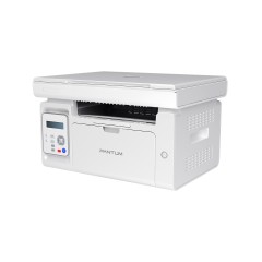 奔图（PANTUM）M6202W青春版 黑白激光打印机 复印扫描一体机（咸阳）