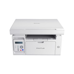 奔图（PANTUM）M6202W青春版 黑白激光打印机 复印扫描一体机（咸阳）