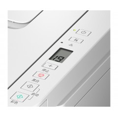 佳能canon加墨式高容量彩色喷墨一体机 G2813打印复印扫描