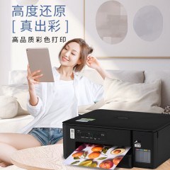 兄弟（brother）DCP-T430W 小魔方小墨方 内置墨仓彩喷一体机(咸阳）