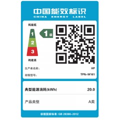 惠普(HP) 星Book Pro 16 16英寸笔记本电脑 16-ab0040TU - 银色